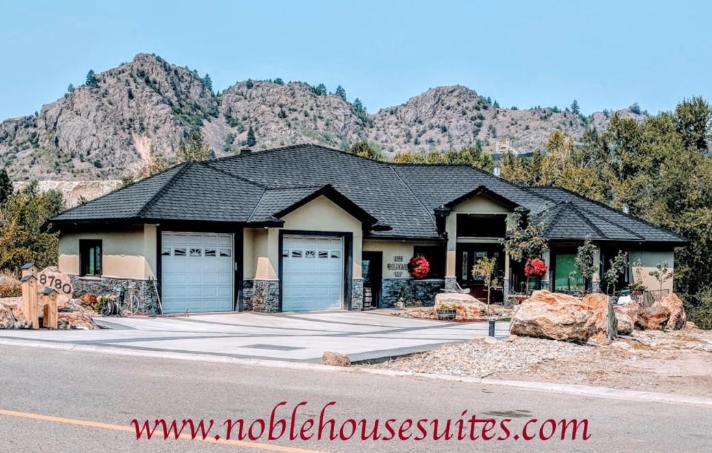 Noble House Suites B&B Grand Forks Εξωτερικό φωτογραφία